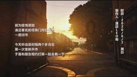 隐藏的间谍