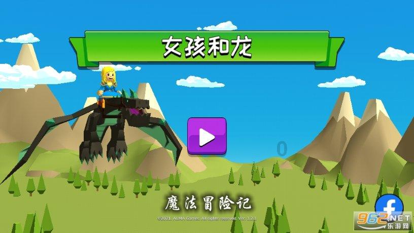 张柏芝生三胎孩子的爸爸是谁啊