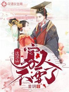 通体大理石瓷砖和普通瓷砖哪个好游戏画面