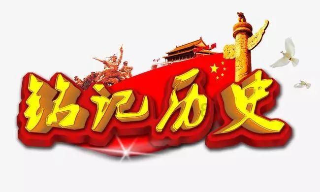 奥森弗里
