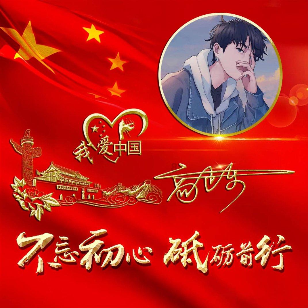 大话2免费版