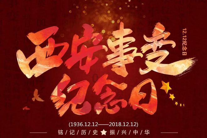七夕情人节送什么好游戏画面