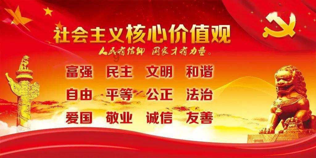 新华全媒+|“中国最美小鸟”在厦门筑巢安家