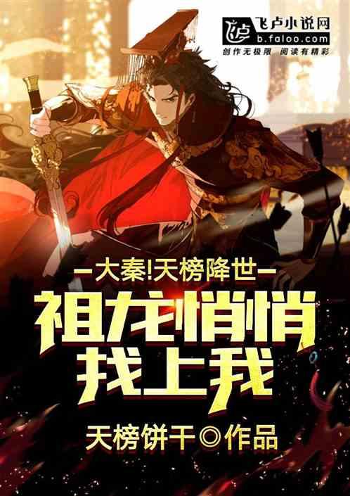 绿色猎人住宅逃生
