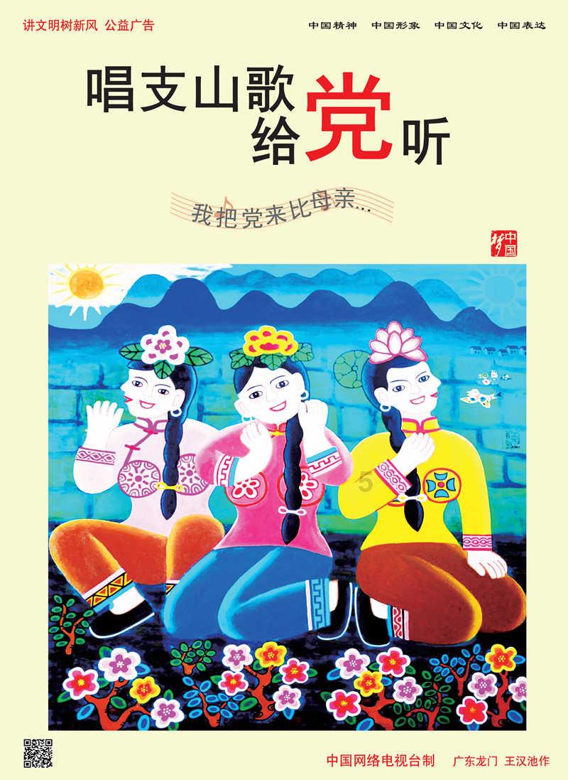 谁是真正的冠军？睿蓝7追云Vs元Plus冠军版领先型