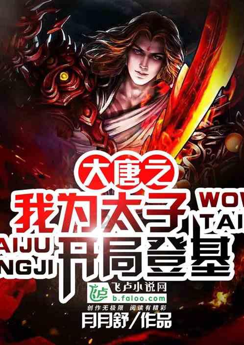 小锯鳄卡丁车竞赛