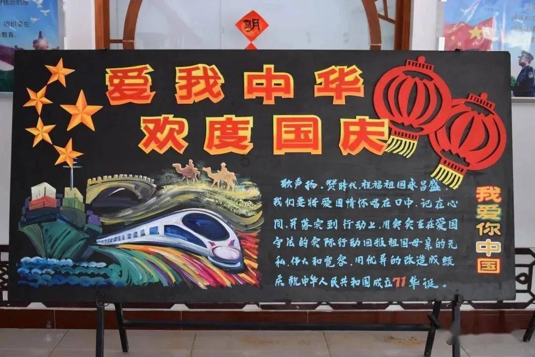 男生戴小皮筋女生带什么？游戏画面